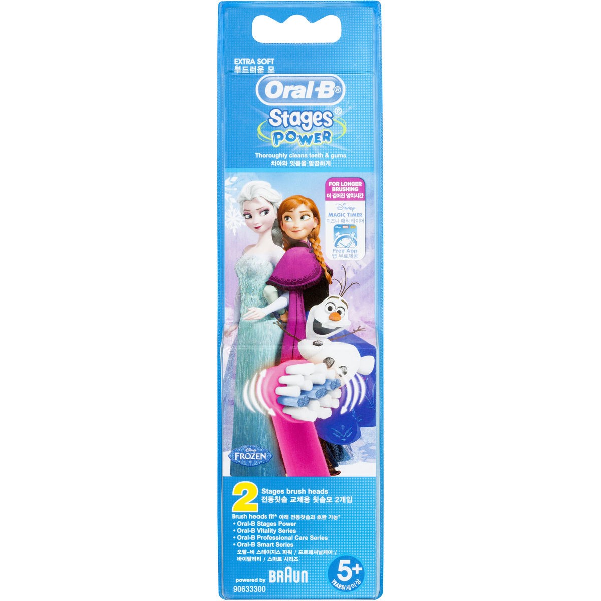 Oral B Vitality Kids Frozen Power age 3+ Refills 2 Pack