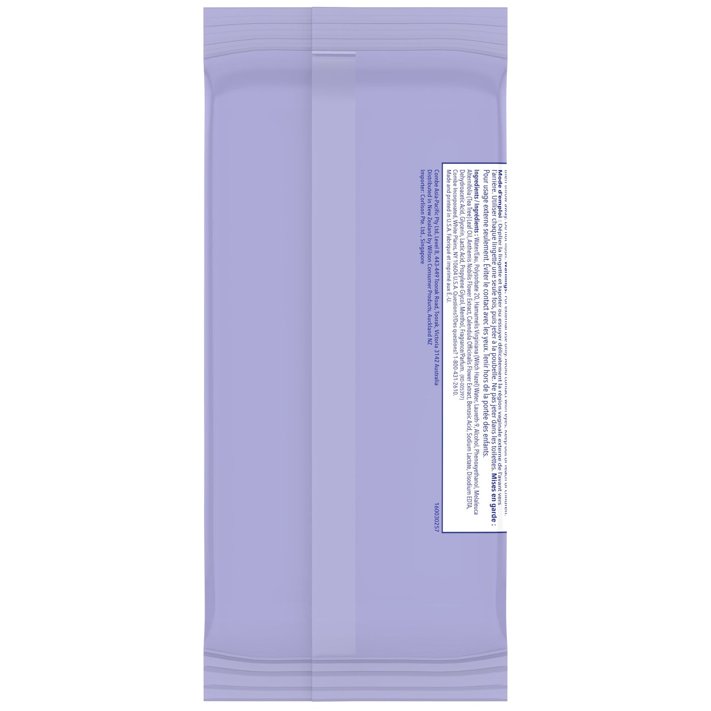 Vagisil Feminine Wipes 20 Pack