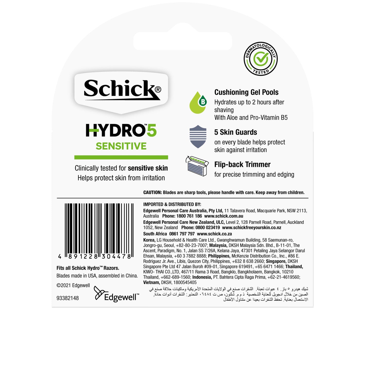 Schick Hydro 5 Sense Sensitive Mens Refill Razor Blades 4pk