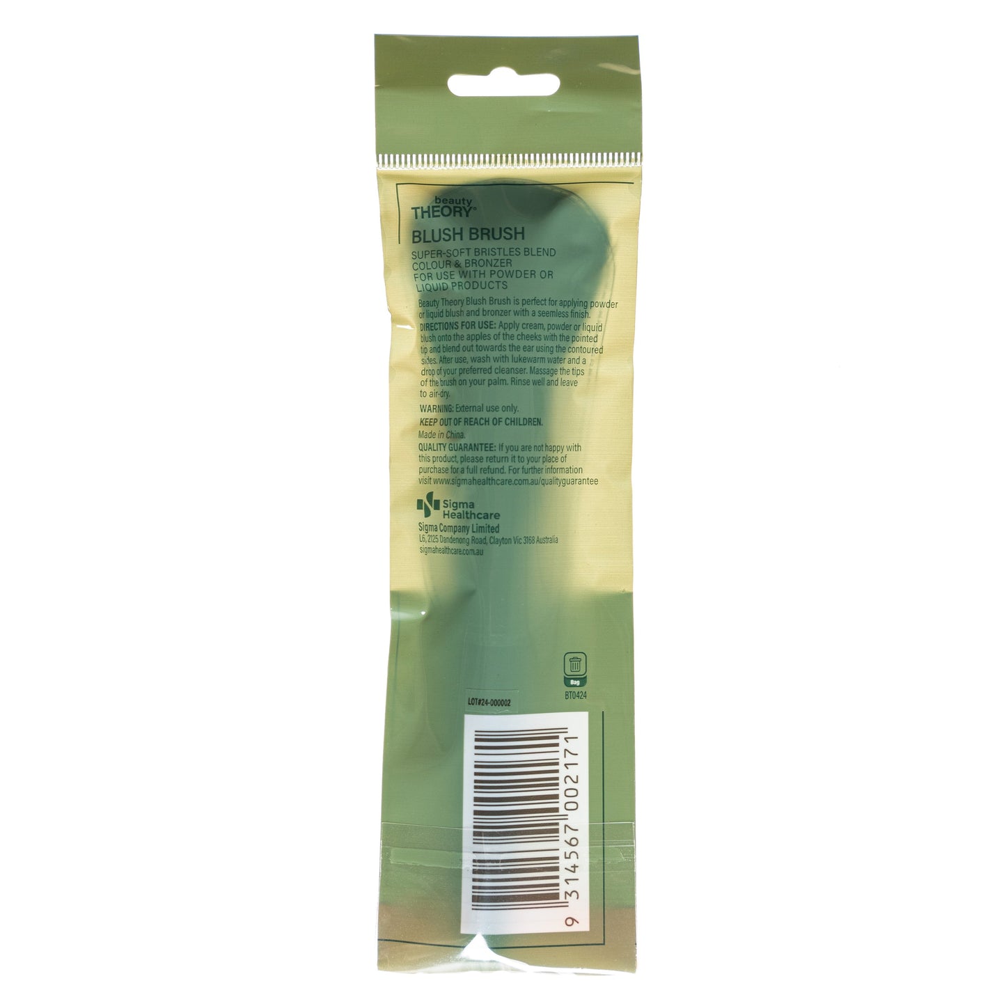 Beauty Theory Blush Brush