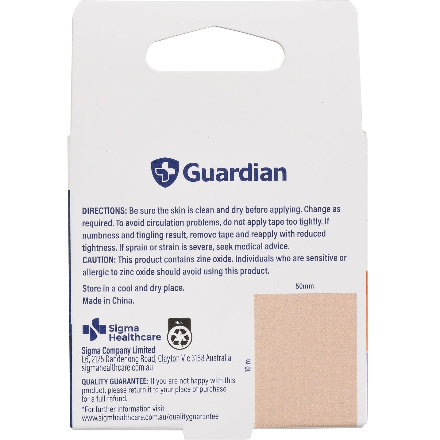 Guardian Strapping Tape 50mmx 10m