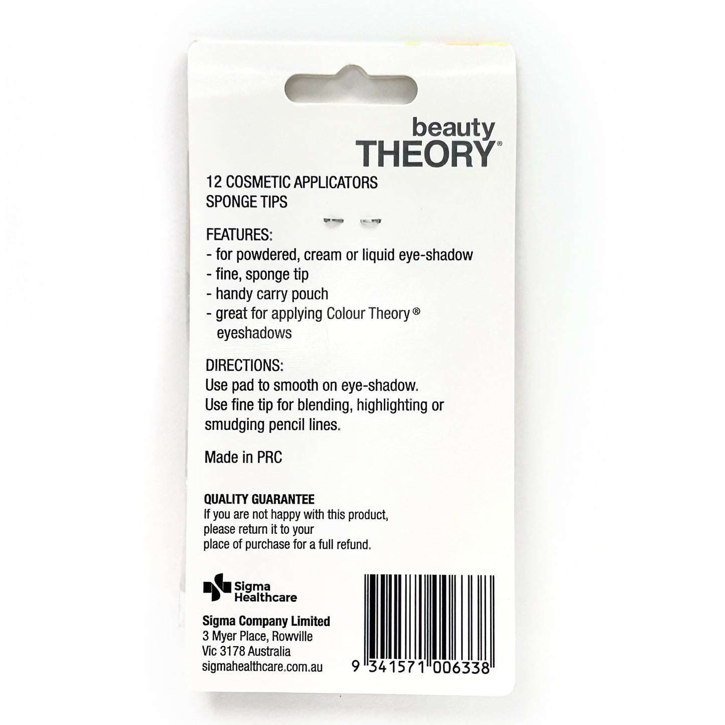 Beauty Theory Cosmetic Applicators 12 Pack