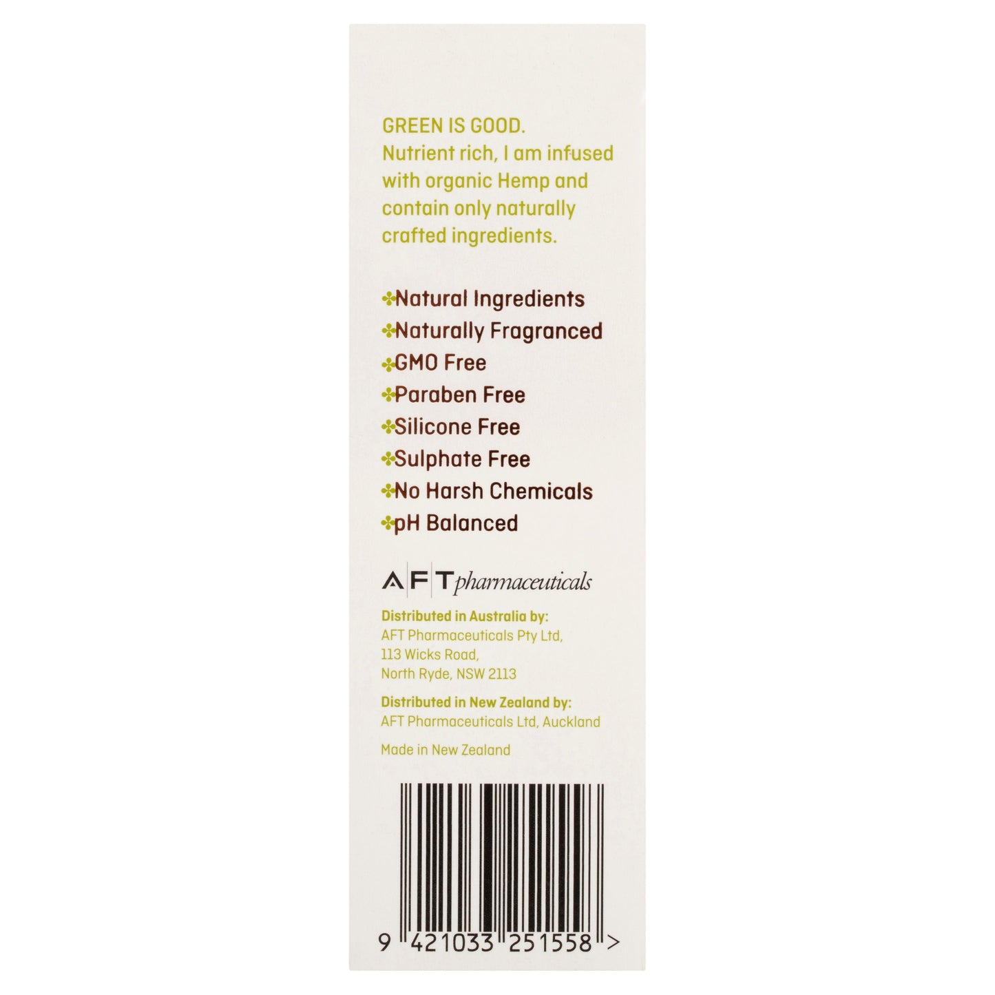 HEMPTUARY HEMP MOISTURISER 100G