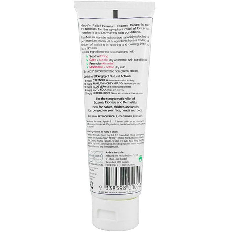 Hope’s Relief Premium Eczema Cream 60g