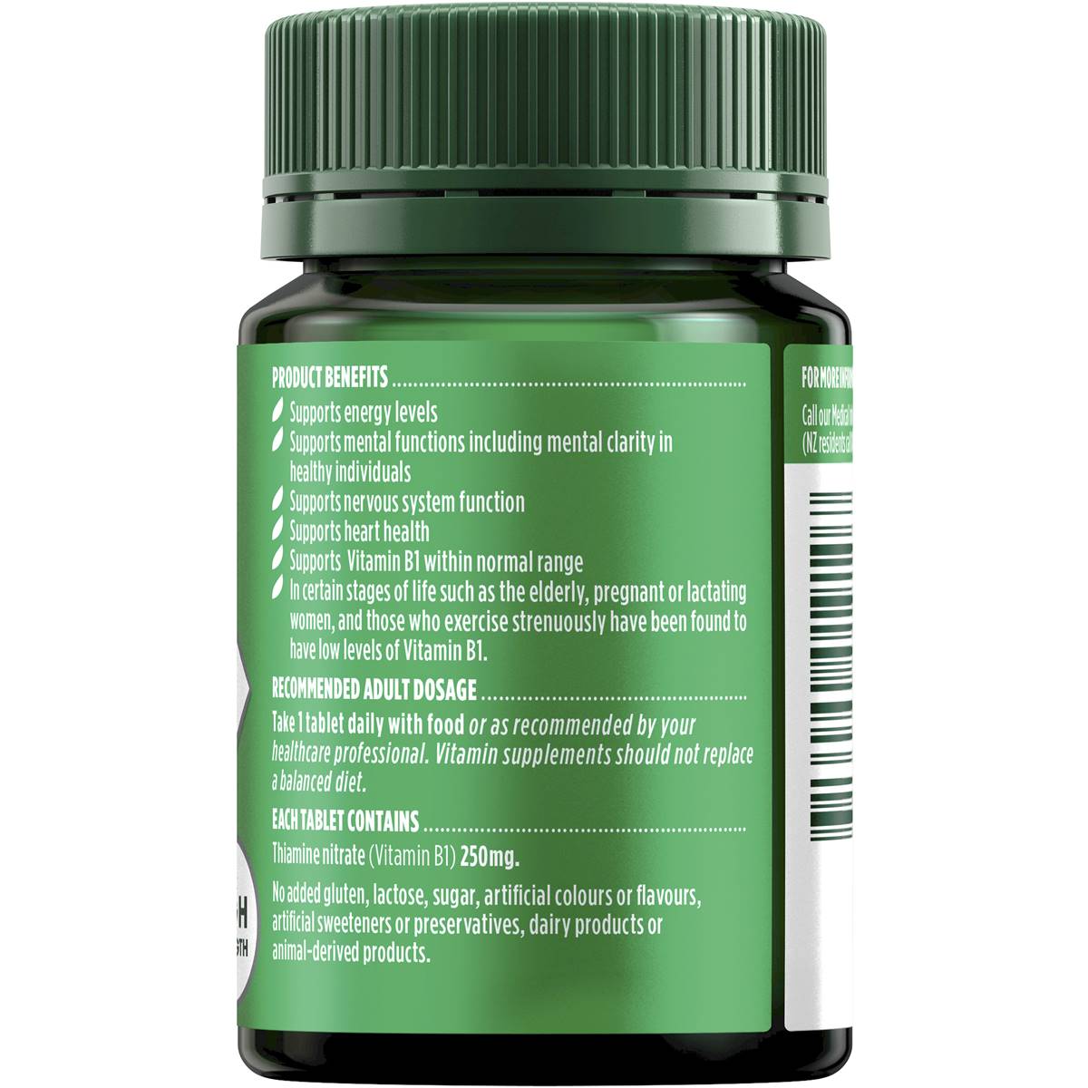 Nature's Own Vitamin B1 250mg 75 Tablets