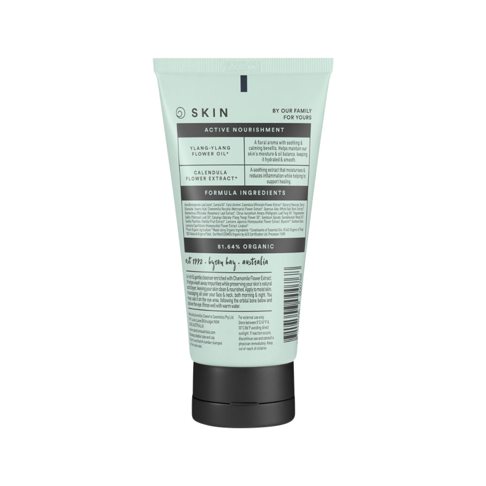 Sanctum Soothing Cream Cleanser 150g