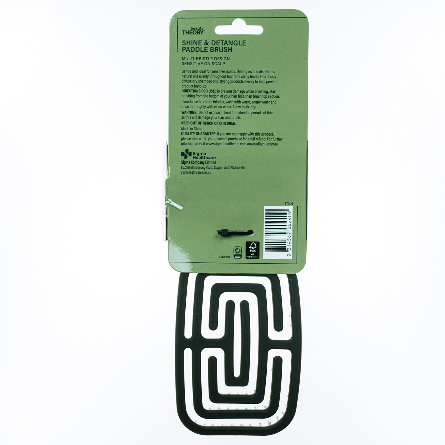 Beauty Theory Shine & Detangle Paddle Brush