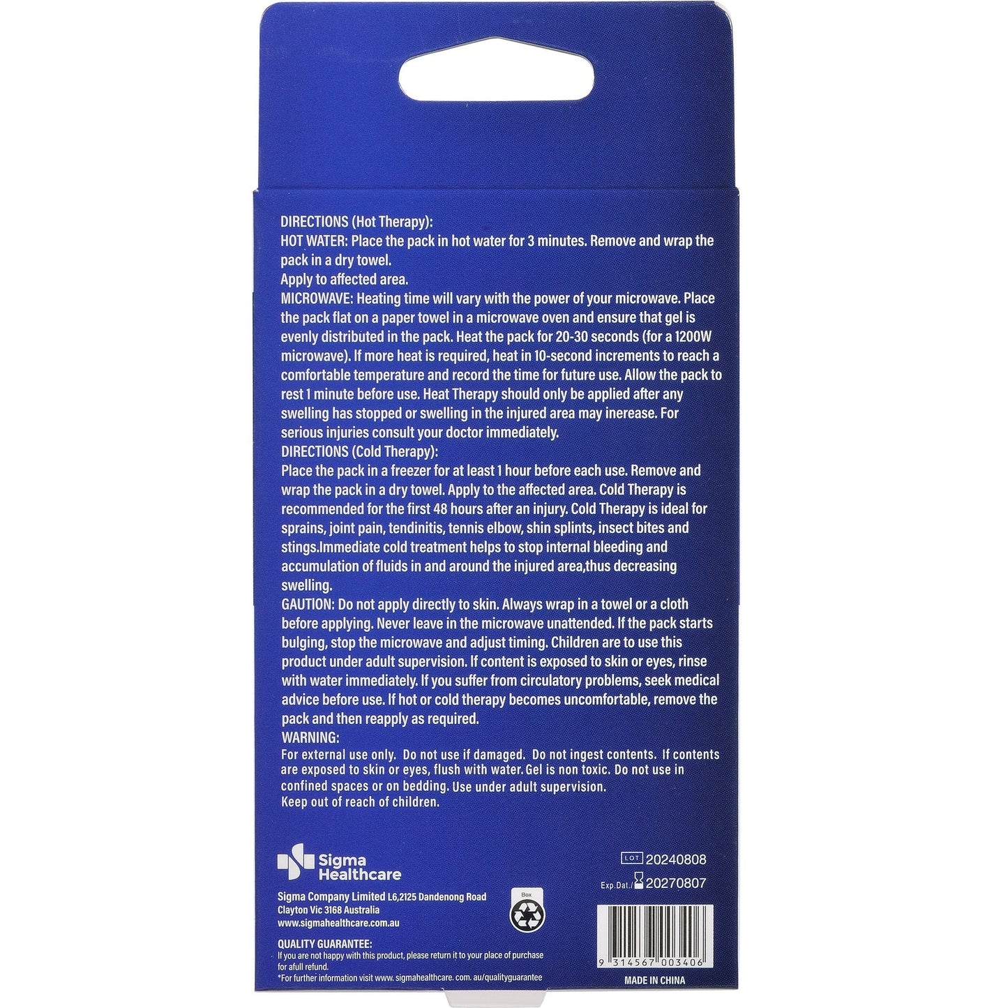 Guardian Hot & Cold Pack Small