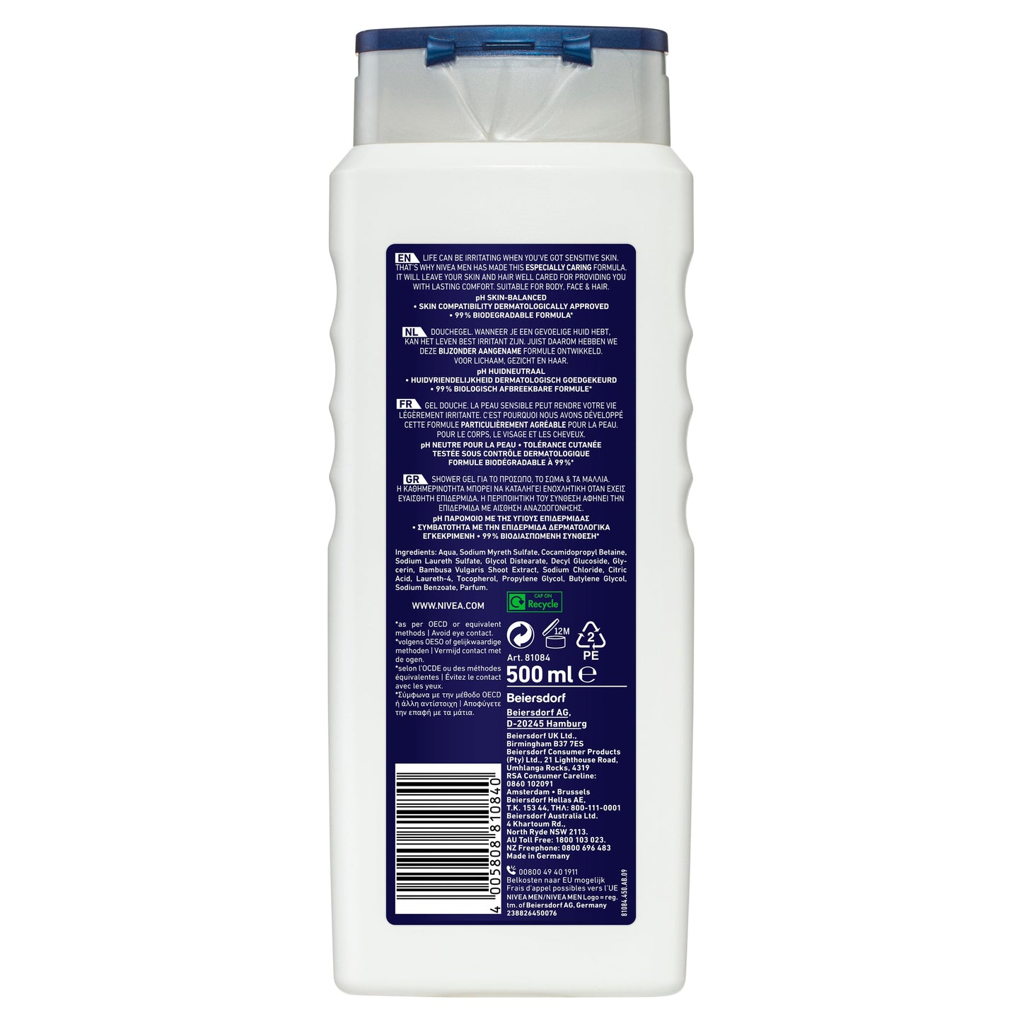 Nivea For Men Sensitive Shower Gel 500ml