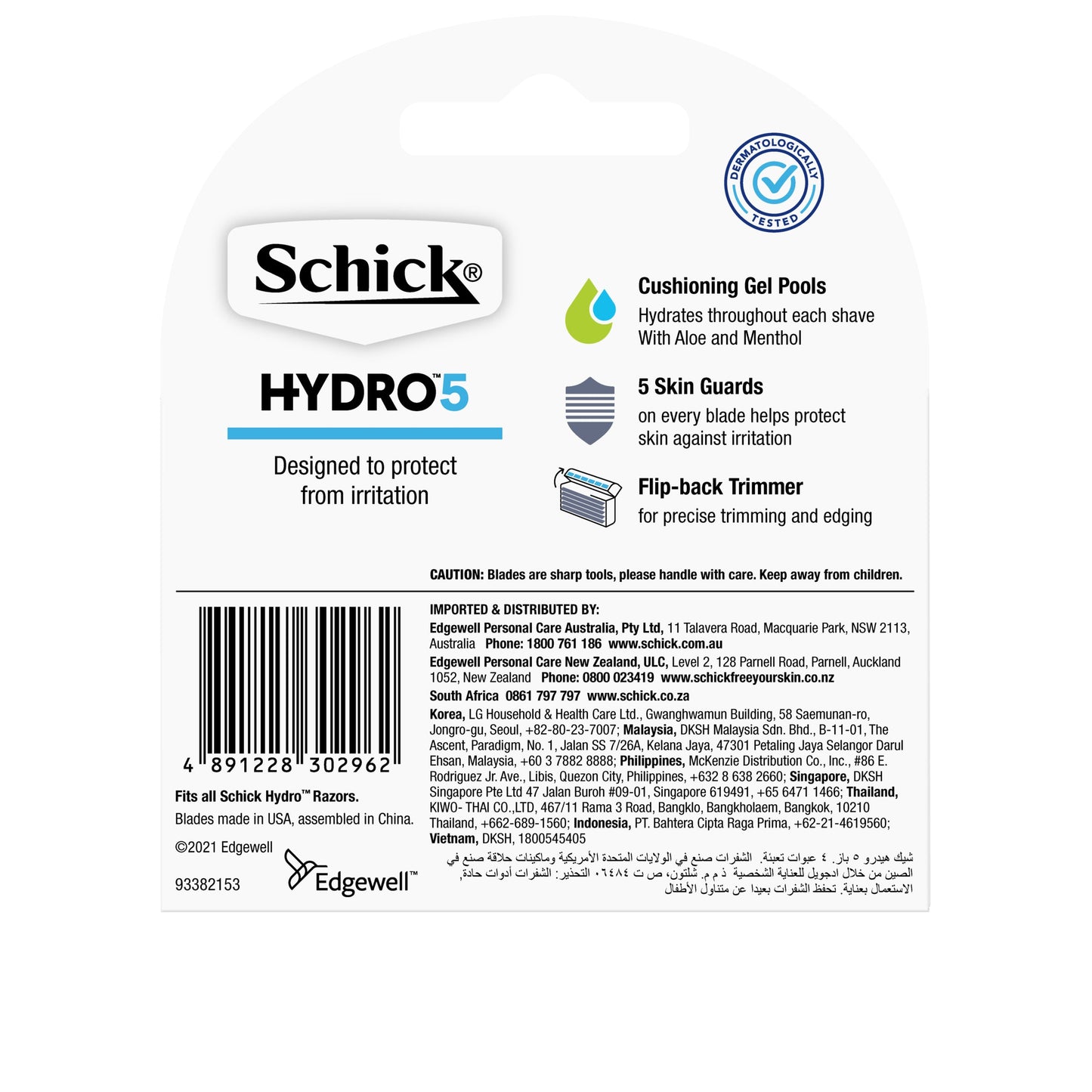 Schick Hydro 5 Razor Refill 4PK