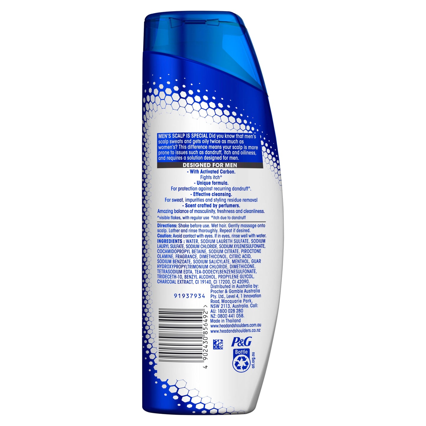 Head & Shoulders Ultra Men 2in1 Deep Clean Anti Dandruff Shampoo + Conditioner 400ml