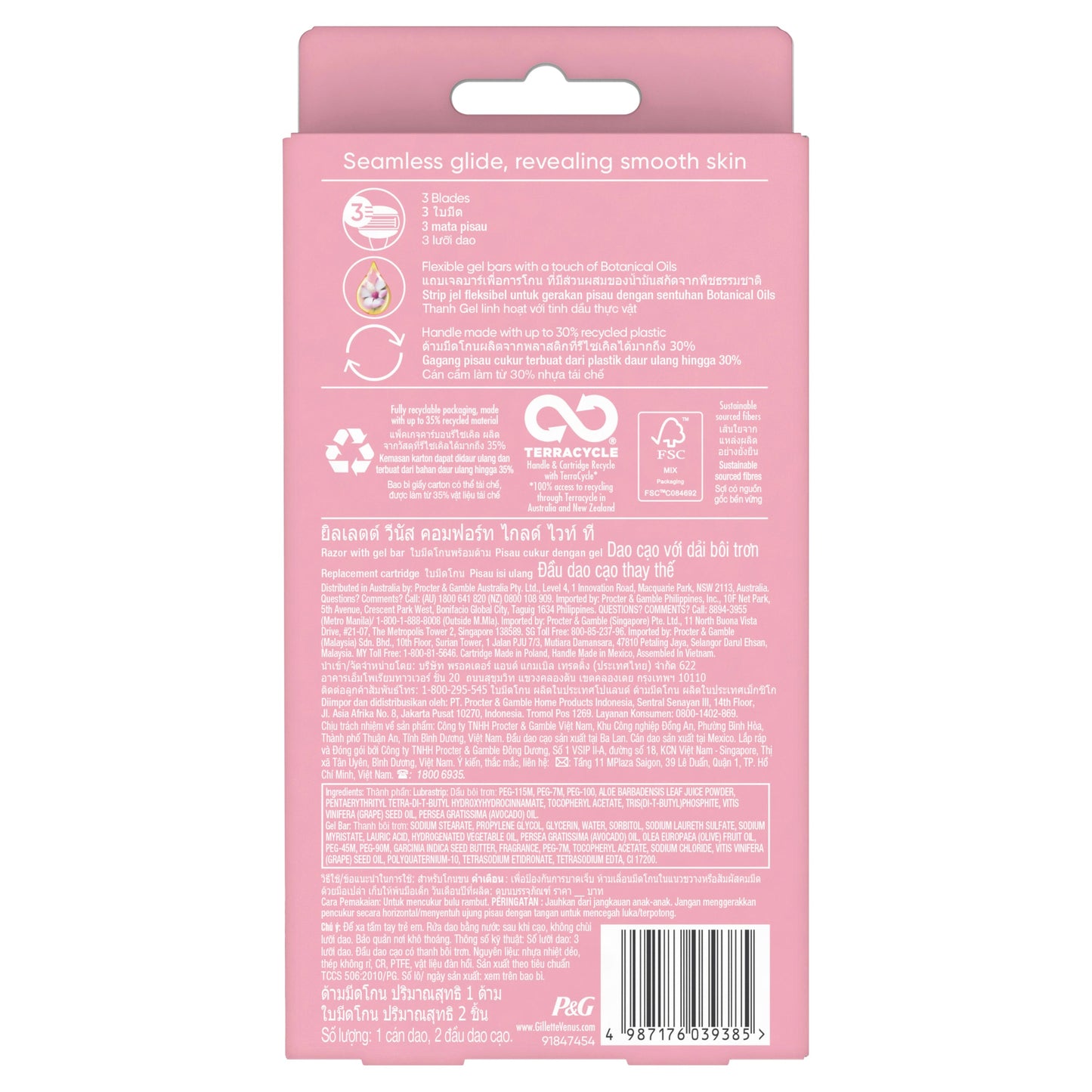 Gillette Venus Comfortglide White Tea Women's Razor