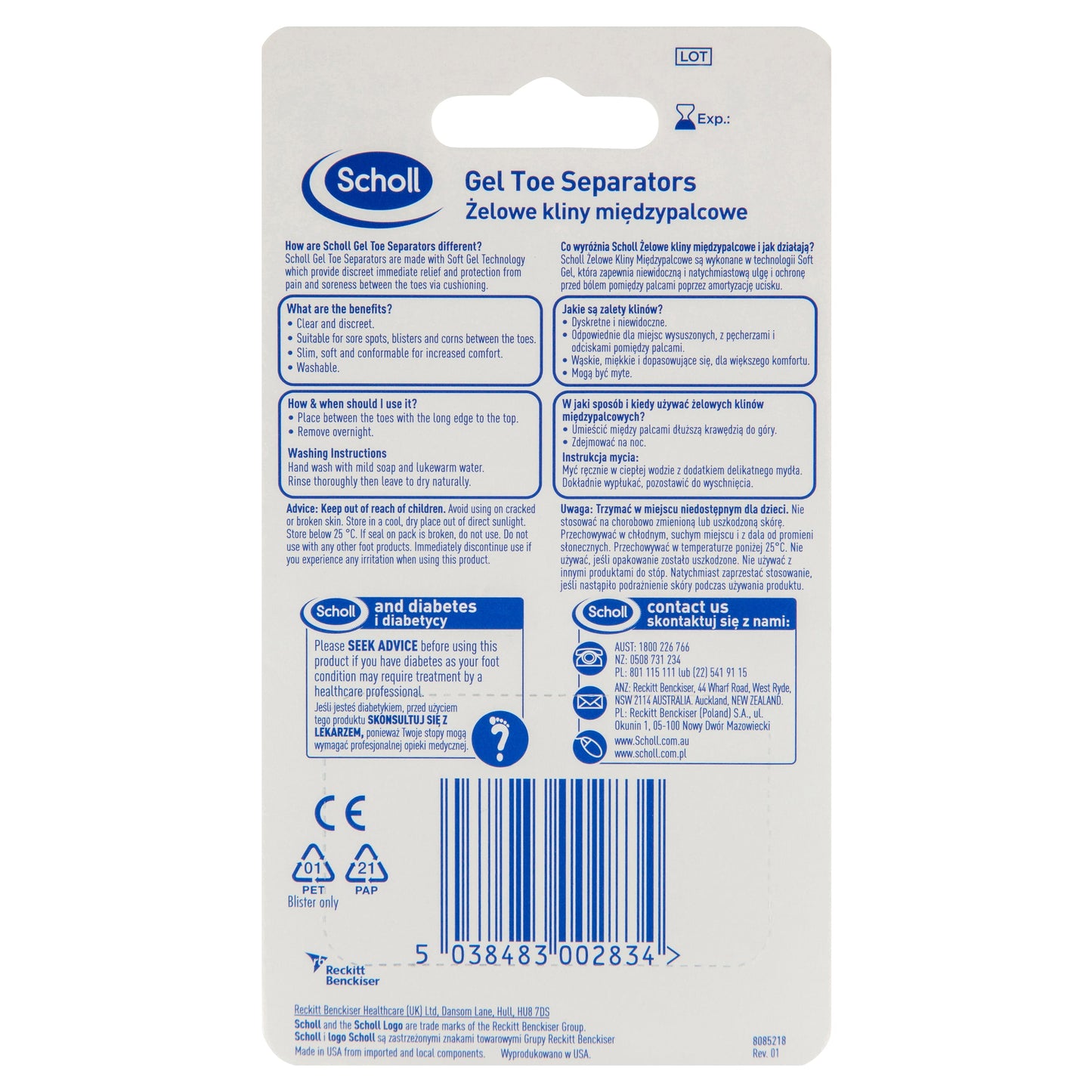 Scholl Get Toe Separators - 2 Large Plus 1 Small