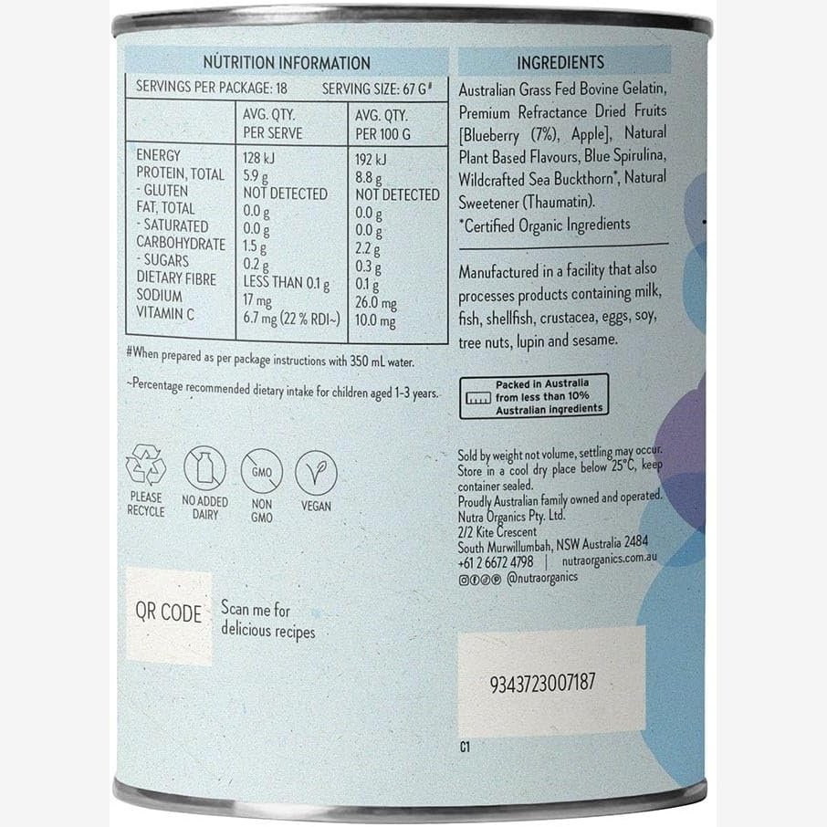 Nutra Organics Gutsy Gummies (Gut Loving Snack) Blueberry 150g