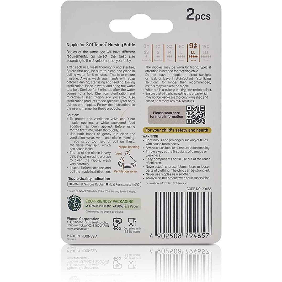 Pigeon SoftTouch Peri Plus Teat LL 2 Pack