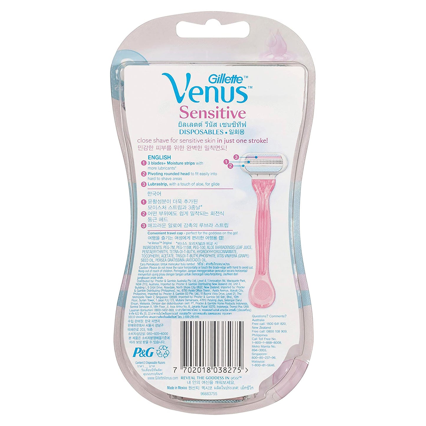 Gillette Venus Sensitive Disposable Razors 3PK