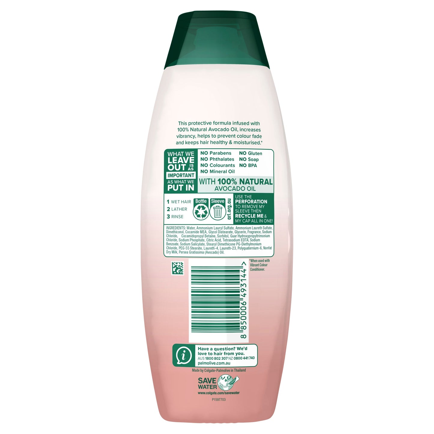 Palmolive Naturals Vibrant Colour Treated Hair Shampoo Pomegranate & Avocado 350mL