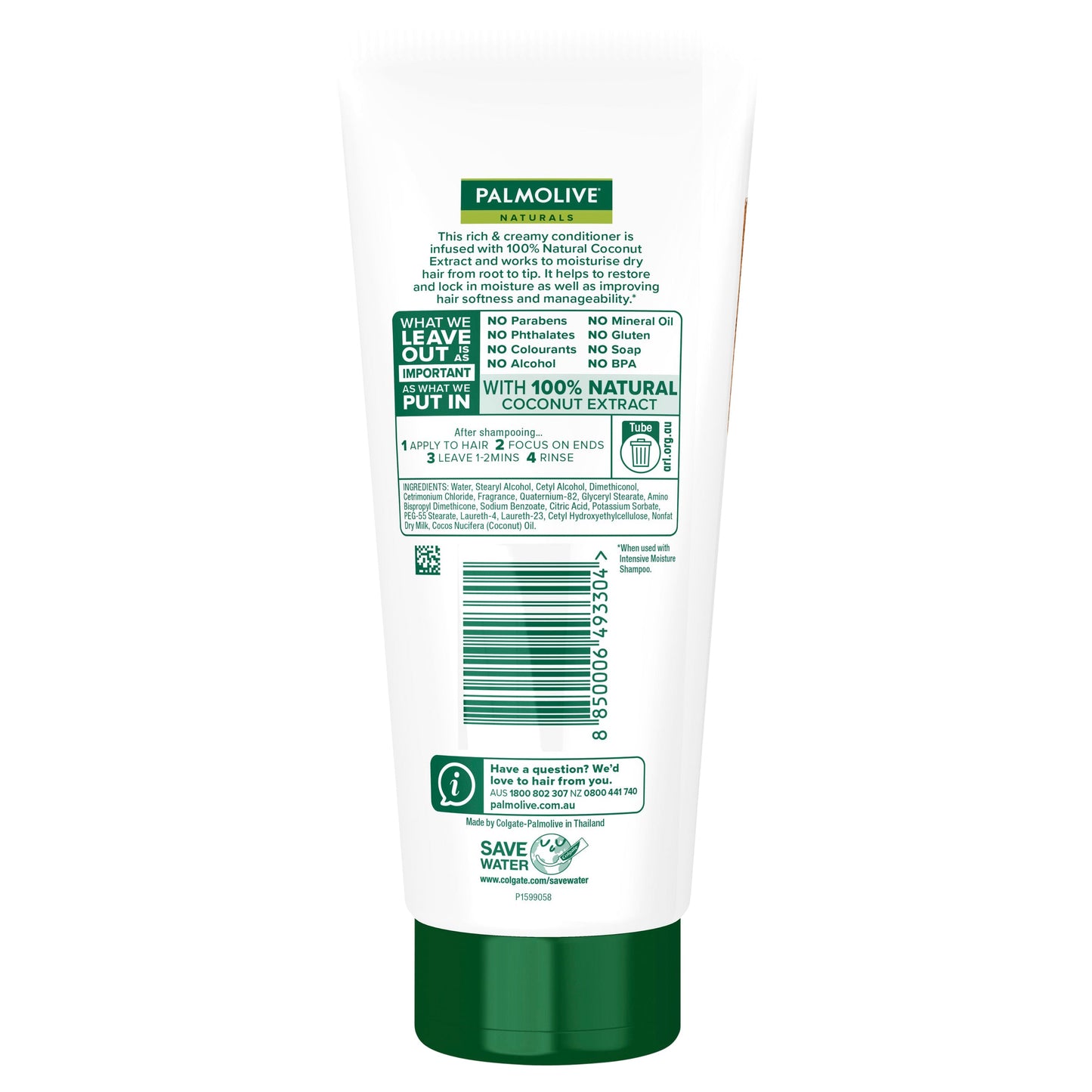 PALMOLIVE NATURALS HAIR CONDITIONER INTENSIVE MOISTURE COCONUT CREAM 350ML