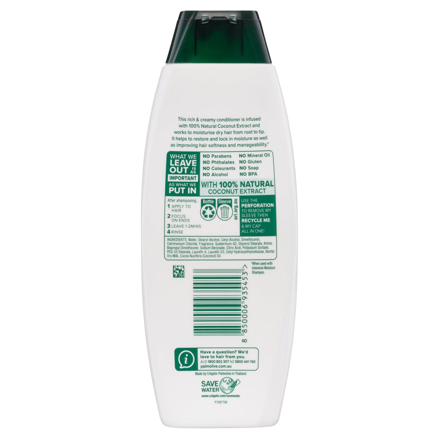 PALMOLIVE NATURALS HAIR CONDITIONER INTENSIVE MOISTURE COCONUT CREAM 350ML