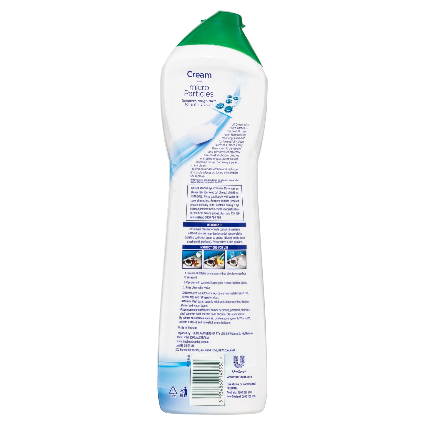 JIF CREAM REGULAR 500ML