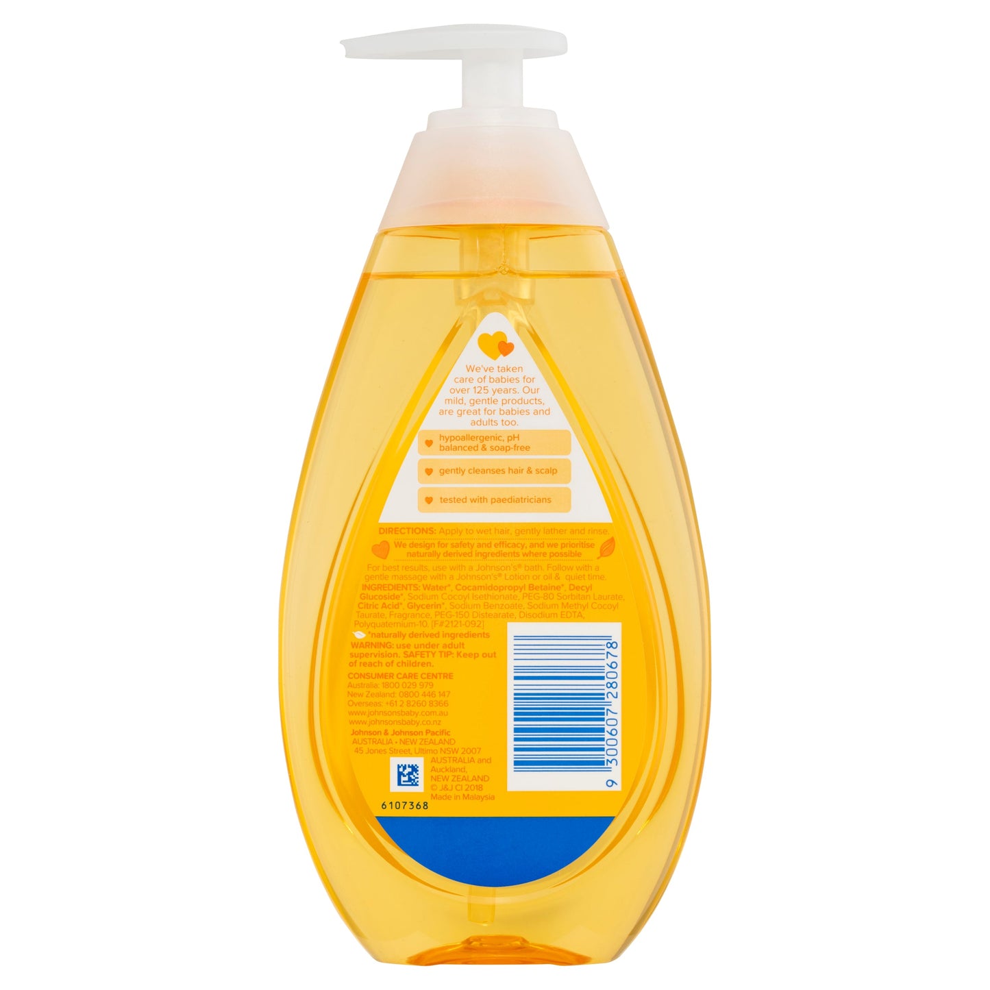 Johnson's Baby Shampoo 500ml