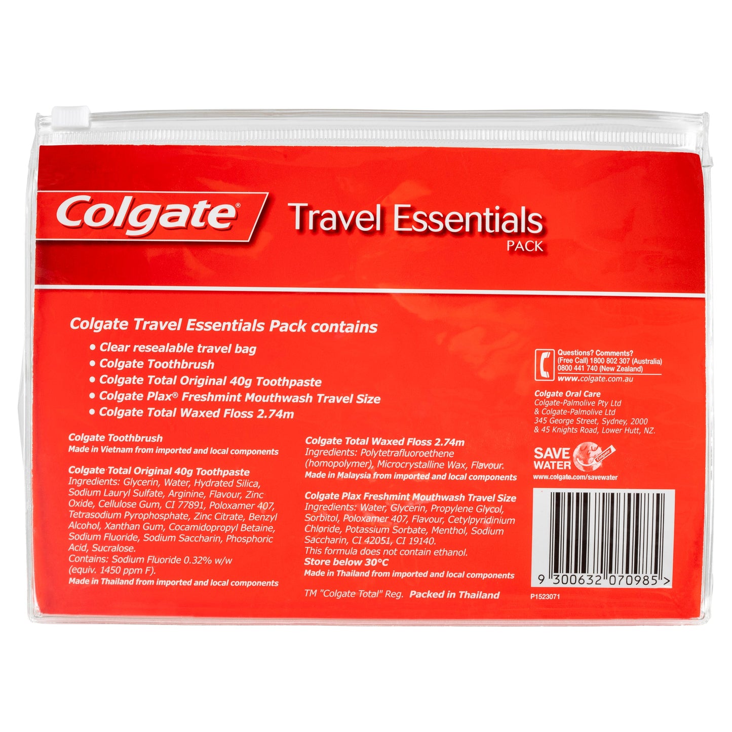 Colgate Travel Essentials Toothbrush, Toothpaste, Mouthwash, Floss & travel bag Pack
