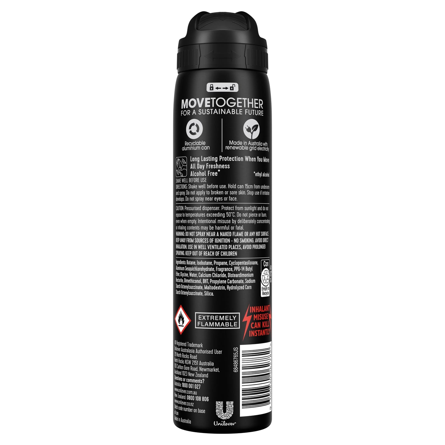 Rexona Men Advanced Protection Coconut Antiperspirant 220ml