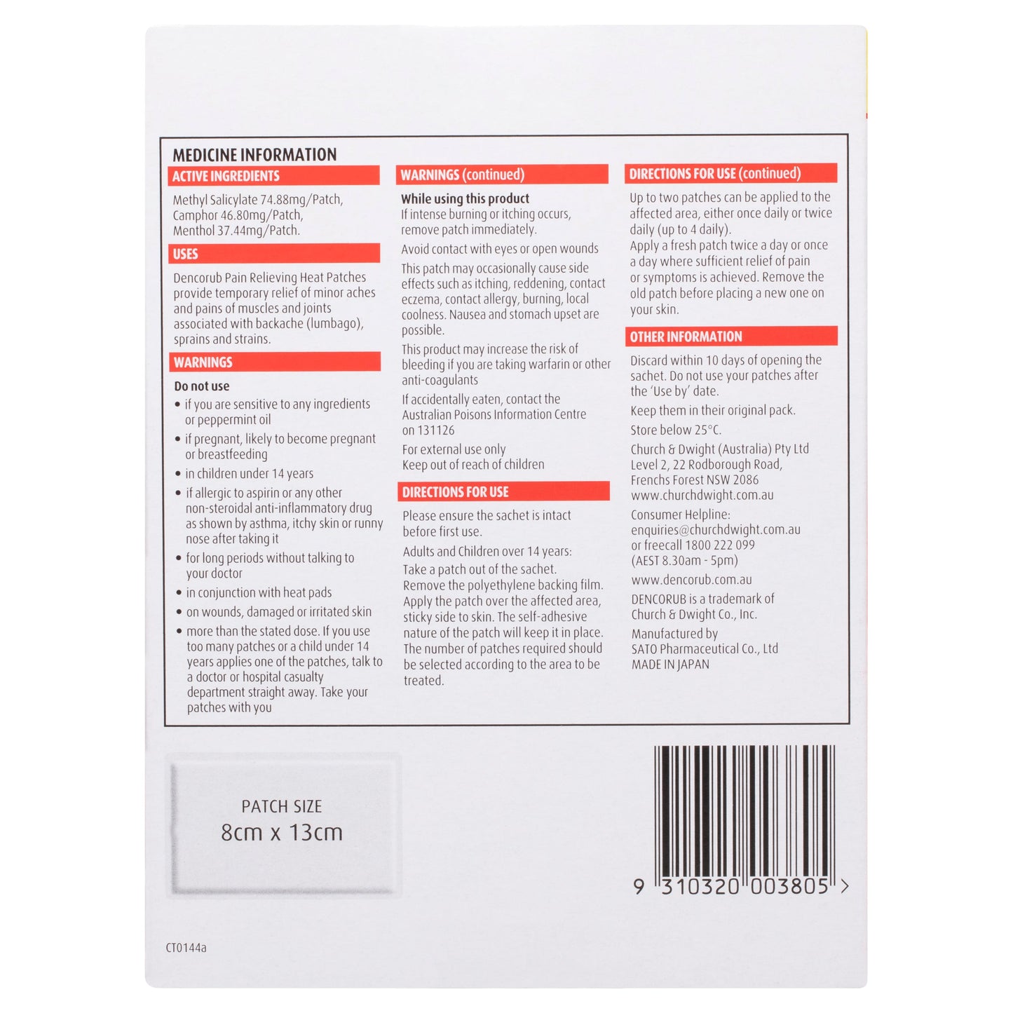 Dencorub Pain Relieving Heat Patches Value 6 Pack
