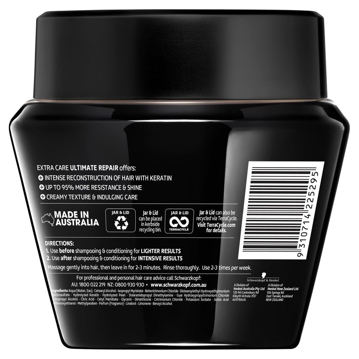 Schwarzkopf Extra Care Ultimate Repair Mask 300ml