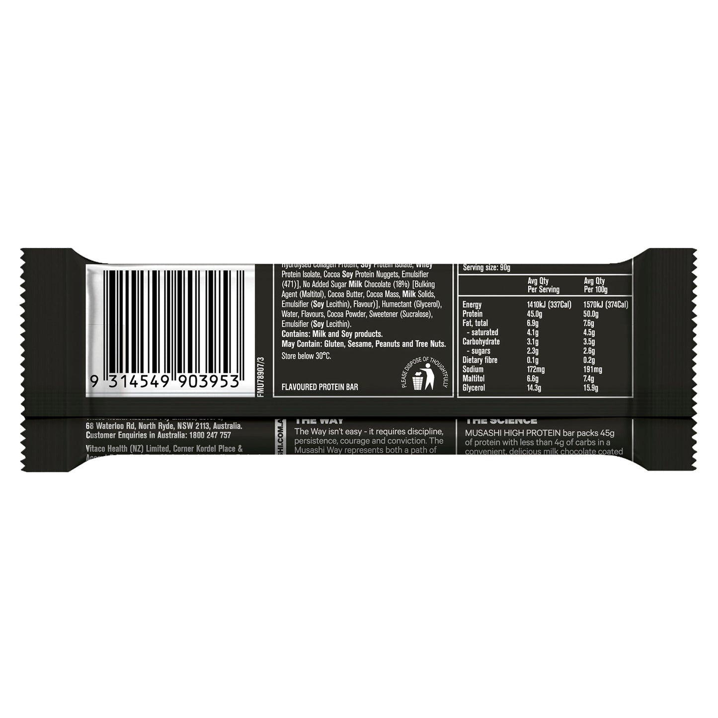 Musashi High Protein Bar Chocolate Brownie 90g 12PACK