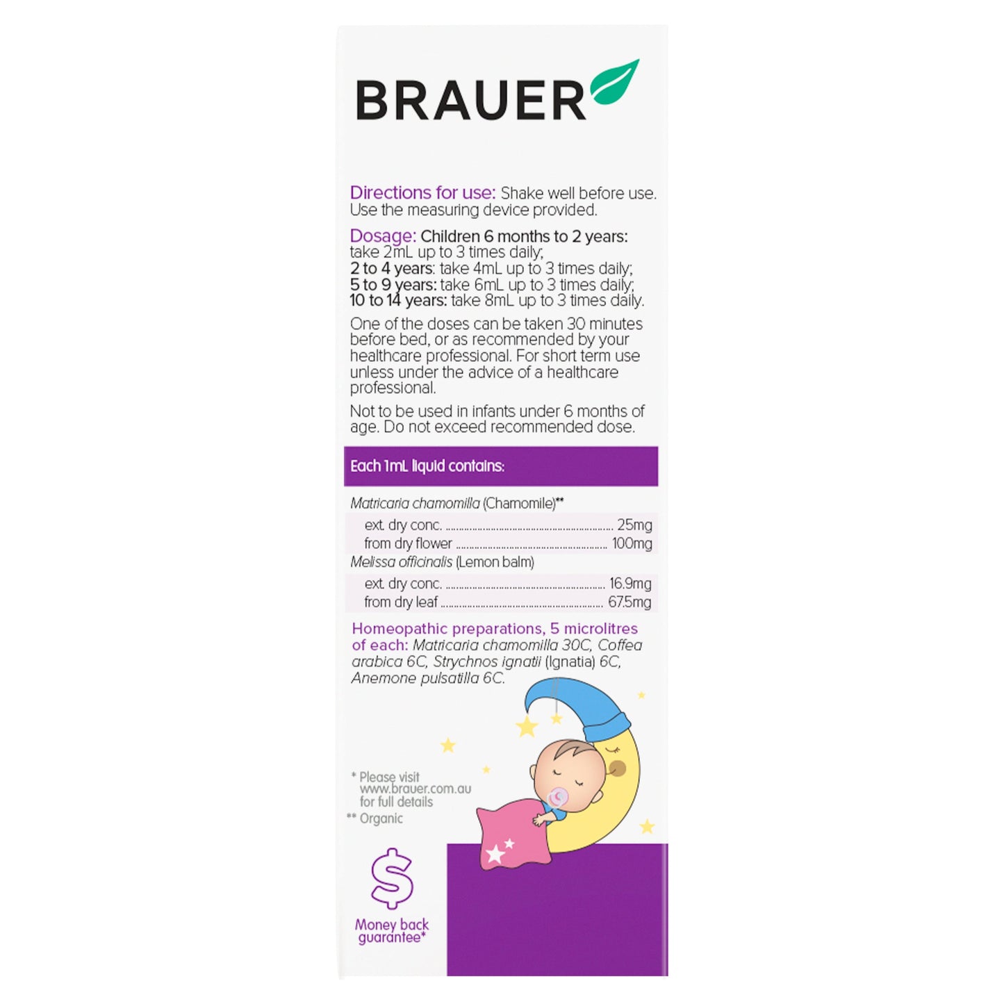 Brauer Baby & Child Sleep Oral Liquid 100ml