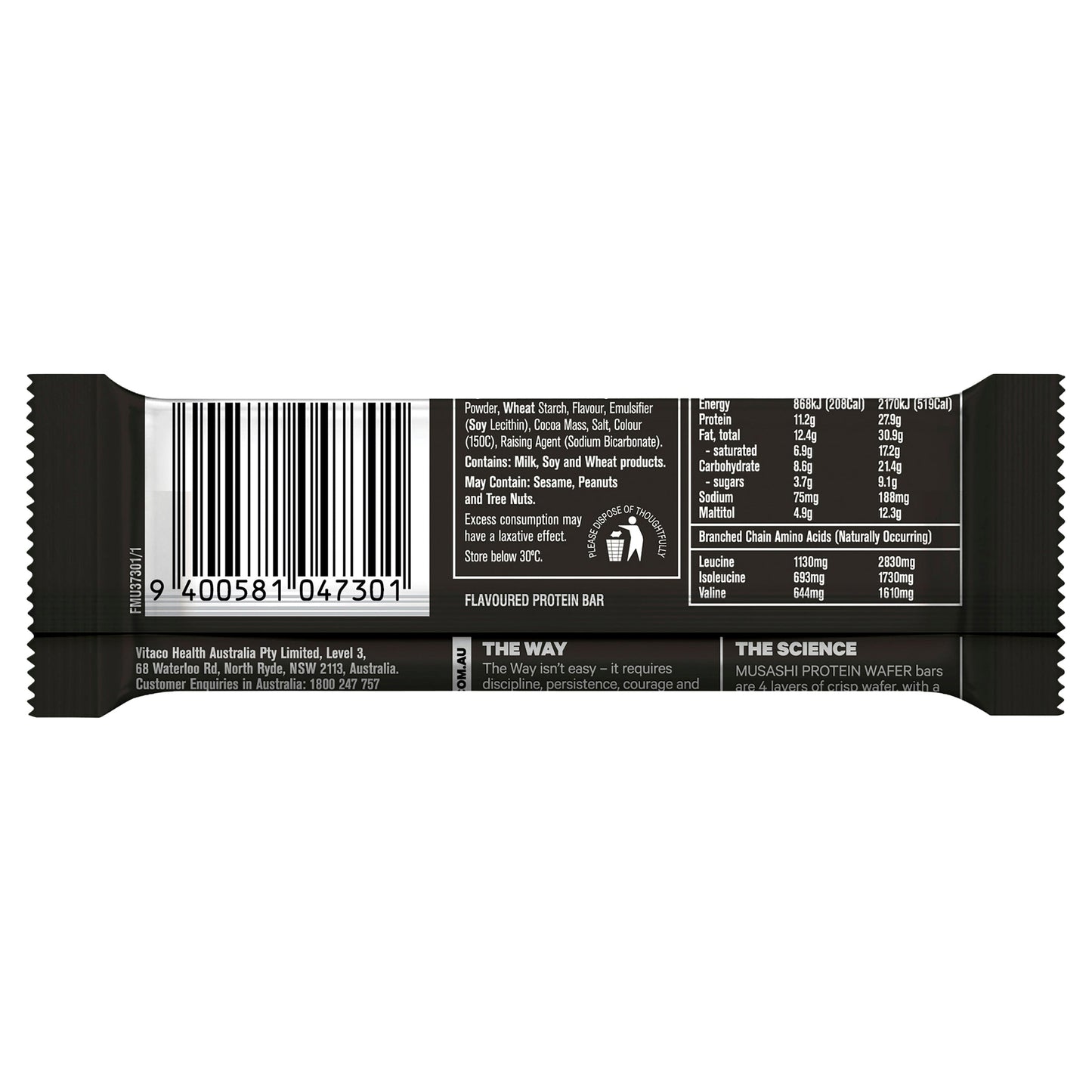 Musashi Protein Wafer Chocolate 40g 12PACK