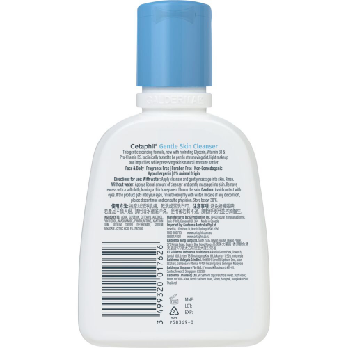 Cetaphil Gentle Skin Cleanser 118ML