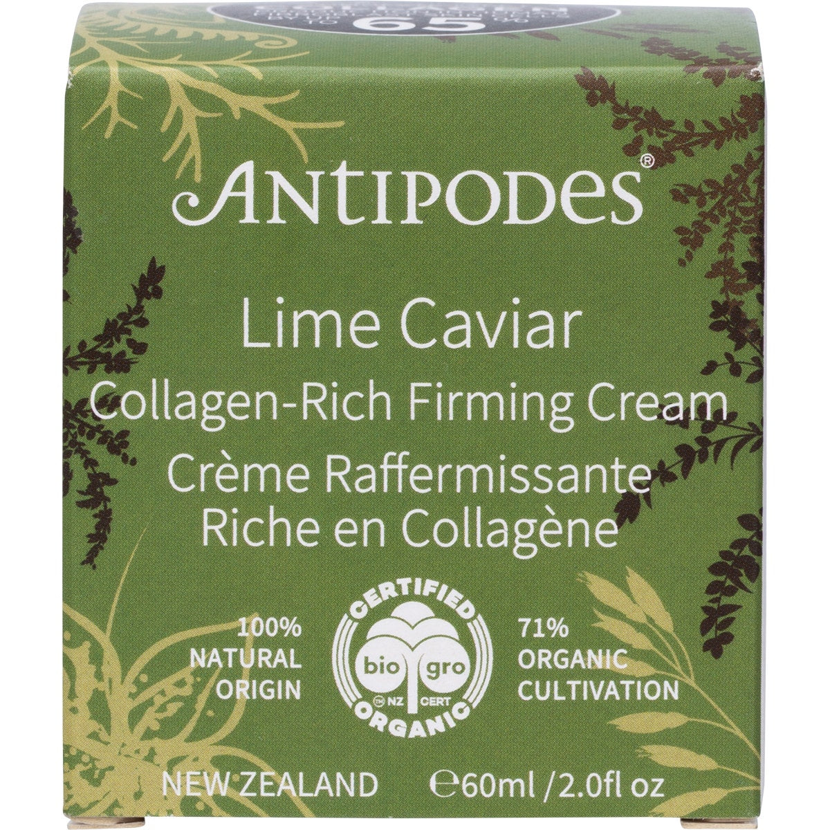 Antipodes Organic Lime Caviar Collagen-rich Firming Cream 60ml