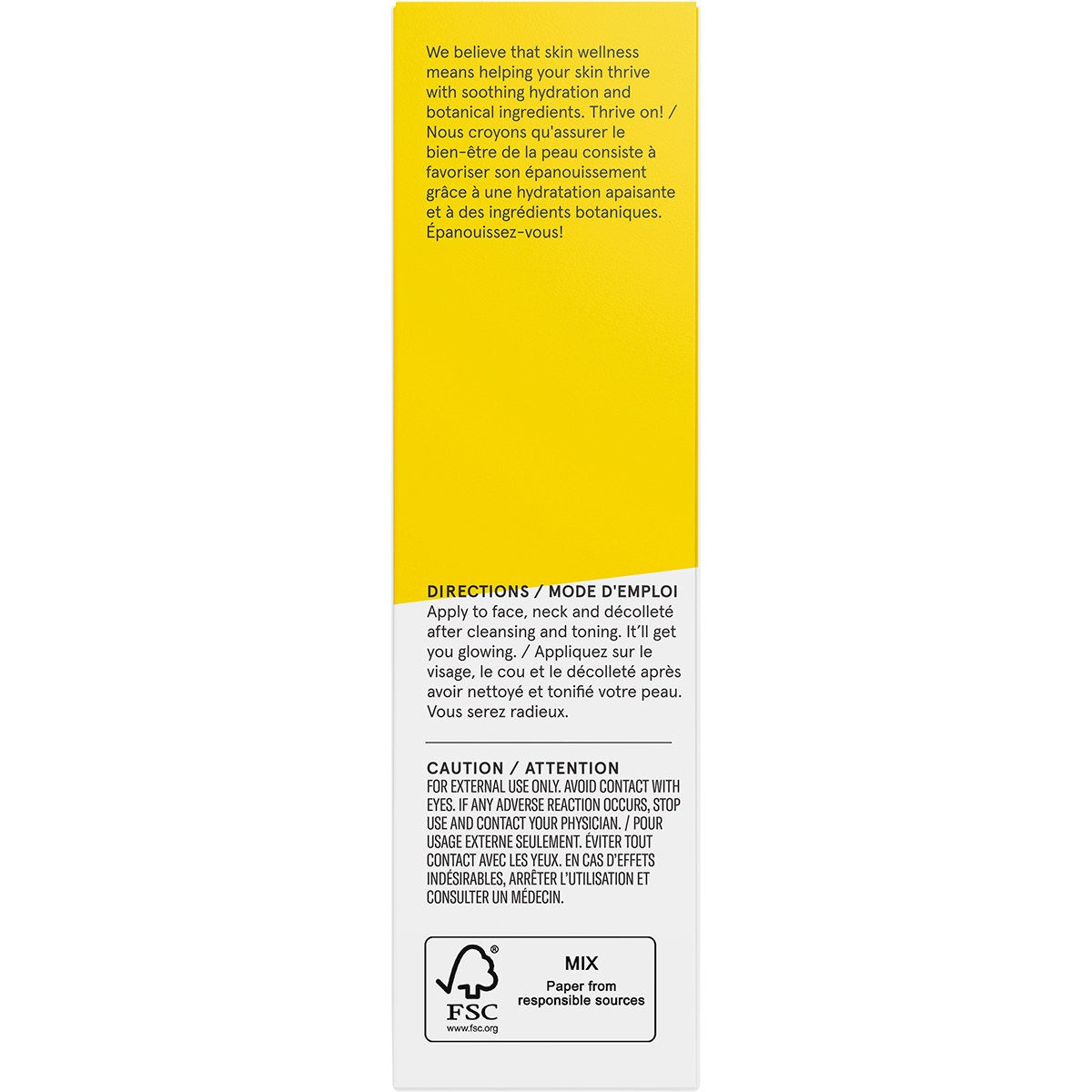 Acure Brightening Day Cream 50ml