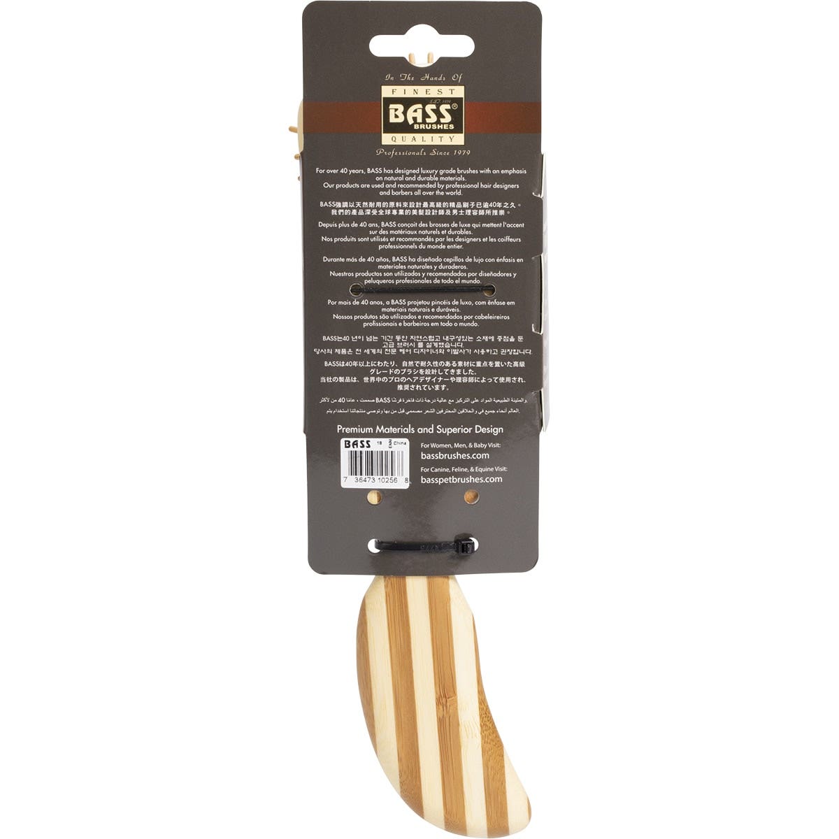Bass Brushes Bamboo Hair Brush Semi S Shaped Handle 1