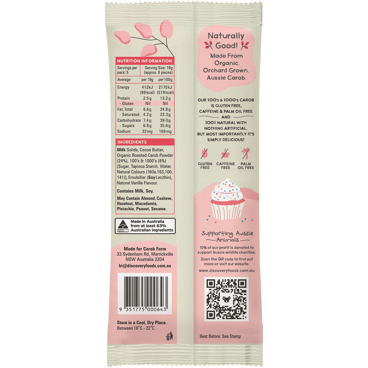 CAROB FARM Carob Block 100's & 1000's 12x95g