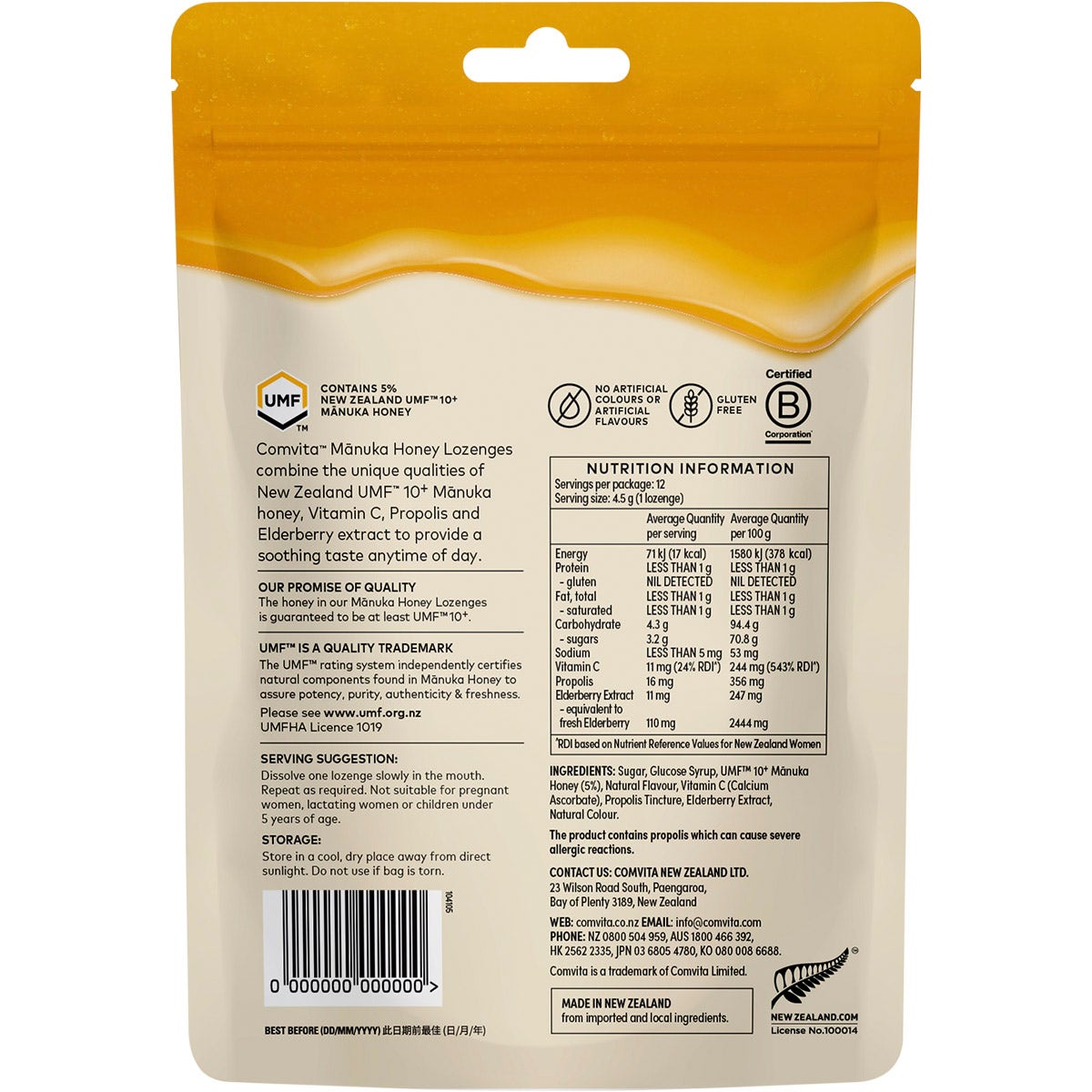 COMVITA Manuka Honey Lozenges With Elderberry Extract & Vitamin C 4.5g(Pack of 12)