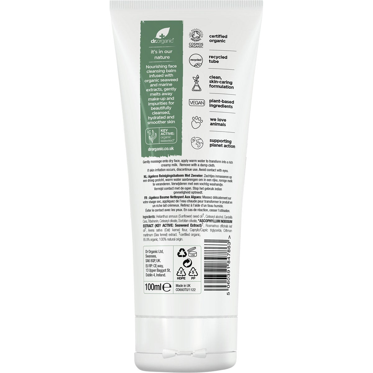 DR ORGANIC Cleansing Balm Ageless with Seaweed 100ml