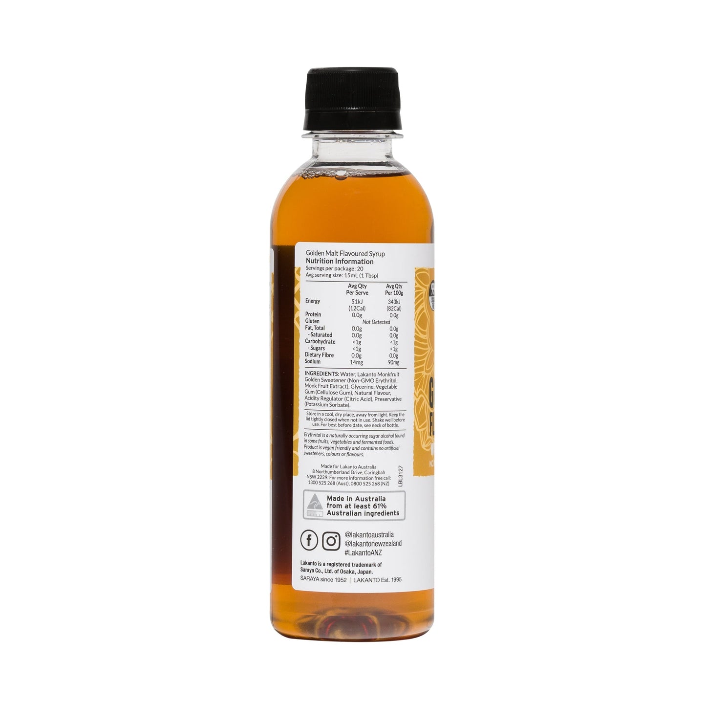Lakanto Golden Malt Flavoured Syrup with Monkfruit Sweetener 300ml