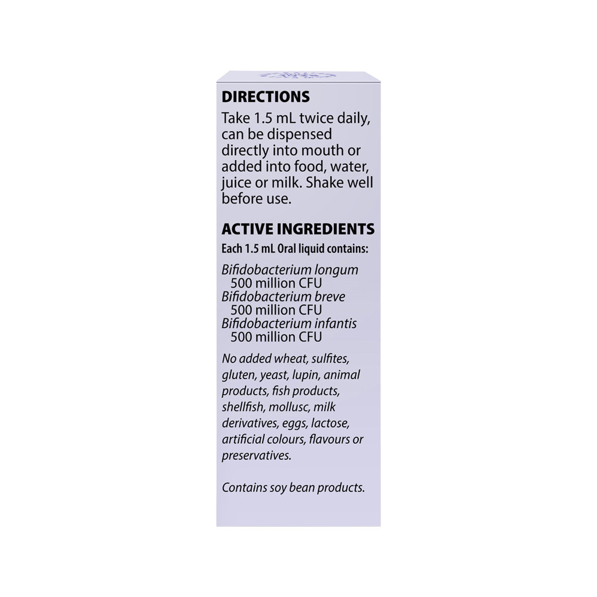 Henry Blooms Infant Liquid Probiotic Immunity 45ml