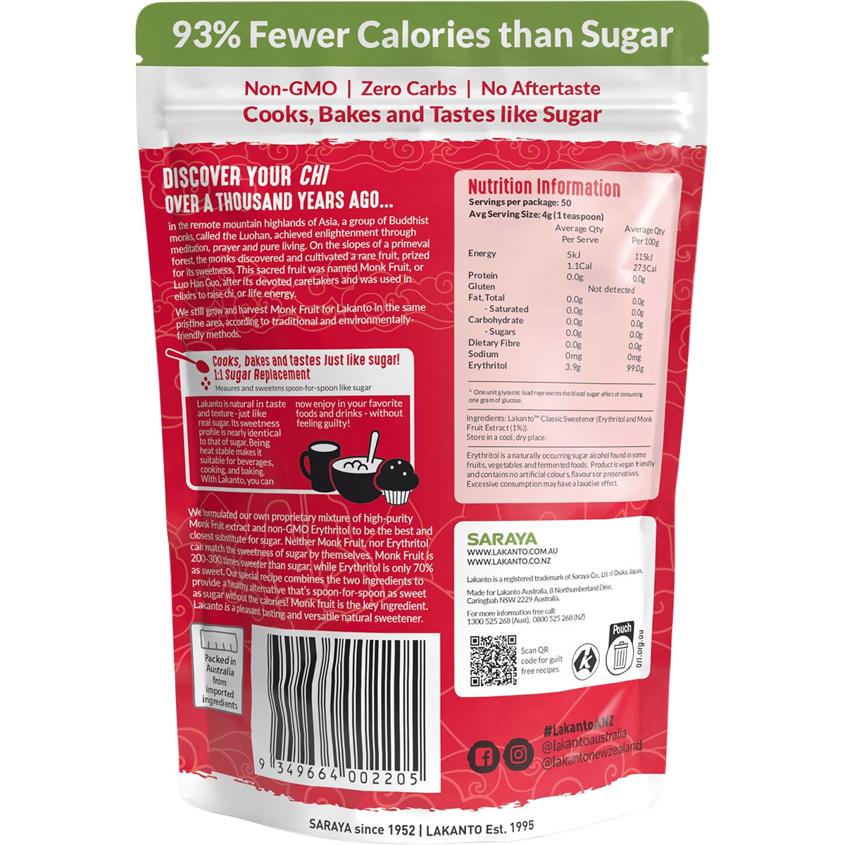 LAKANTO Classic - Monkfruit Sweetener White Sugar Replacement 200g