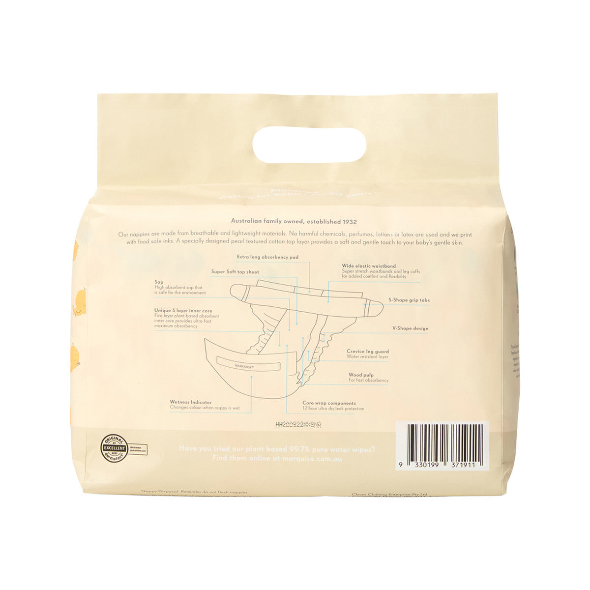 Marquise Premium Nappies (73% Plant Based) Newborn Size 1 (Up to 5kg) x 26 Pack