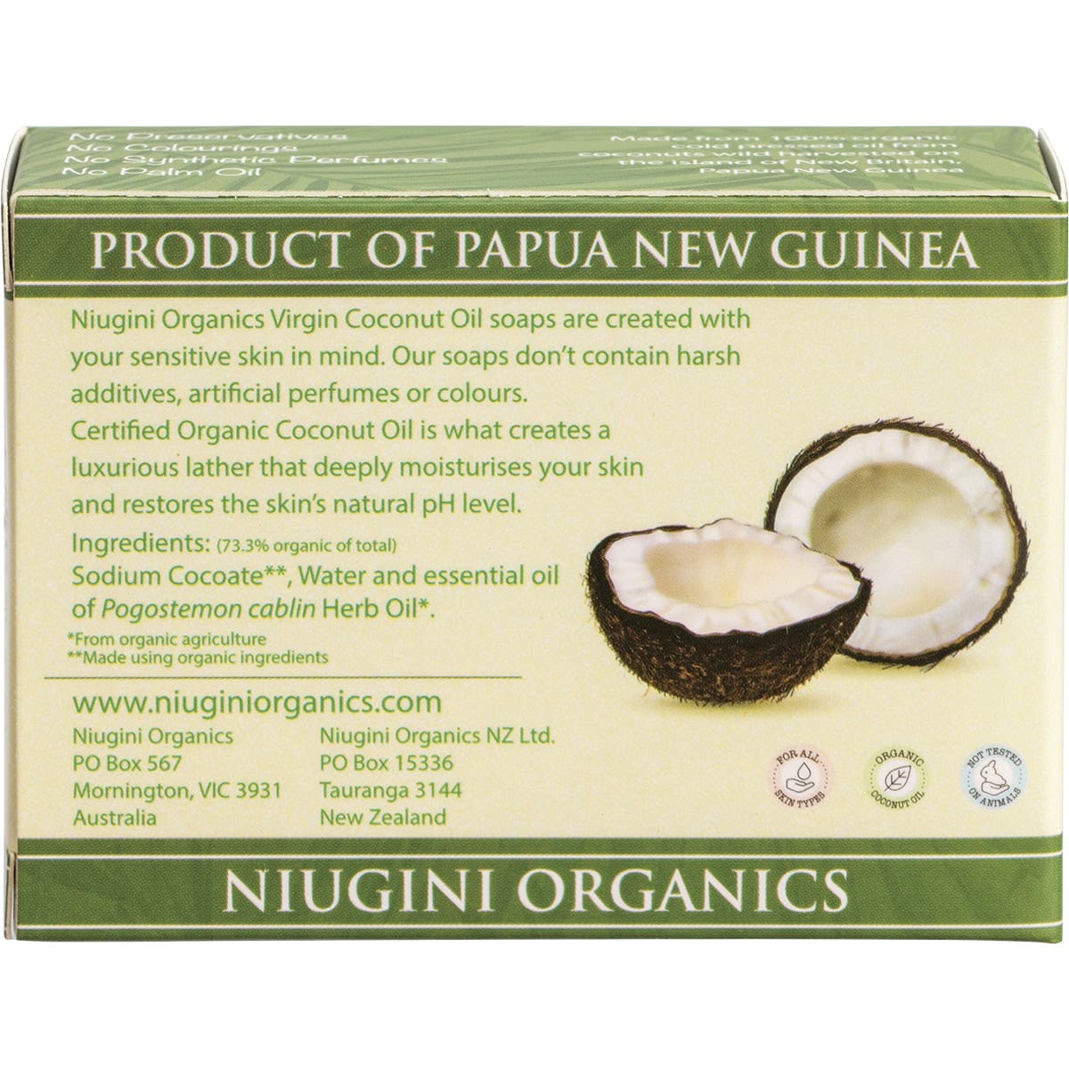 NIUGINI ORGANICS Virgin Coconut Oil Soap Patchouli 100g