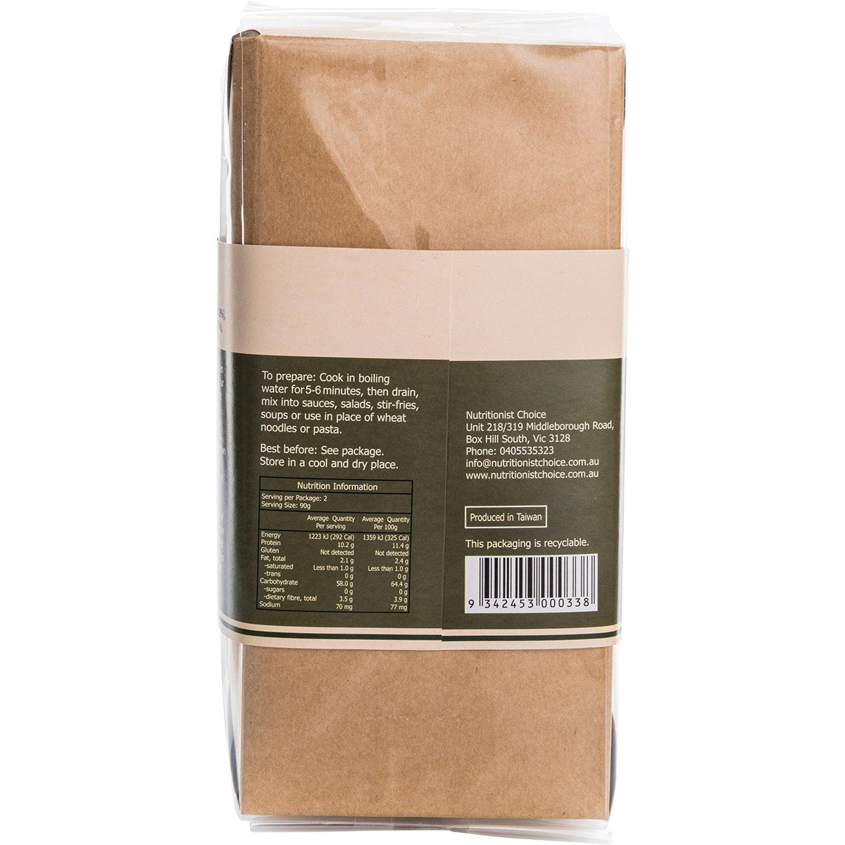 NUTRITIONIST CHOICE Rice Noodles Green Pea & Brown 180g