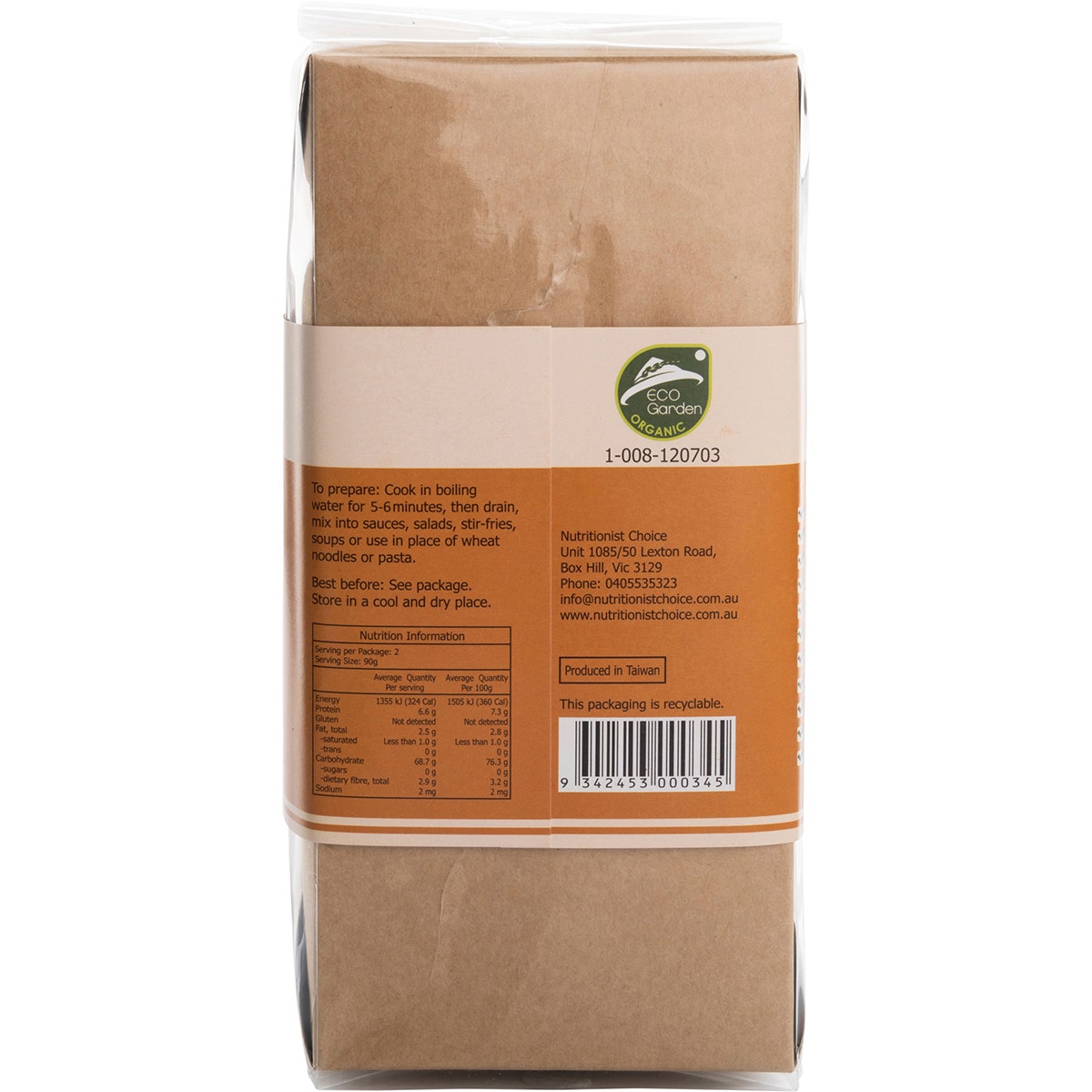 NUTRITIONIST CHOICE Rice Noodles Organic Brown 180g