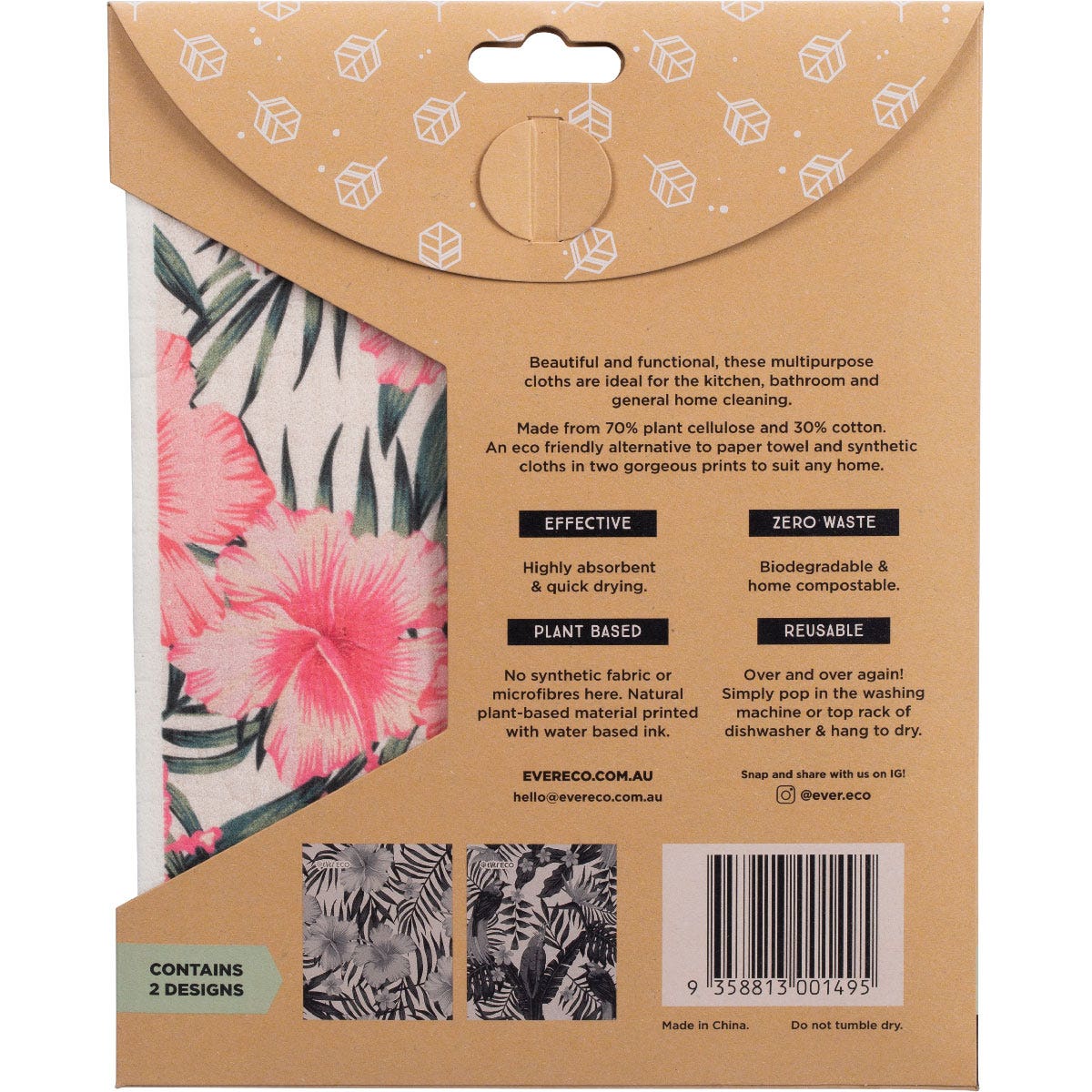 EVER ECO Eco Sponge Cloths Hawaiian Hibiscus Collection 2pk