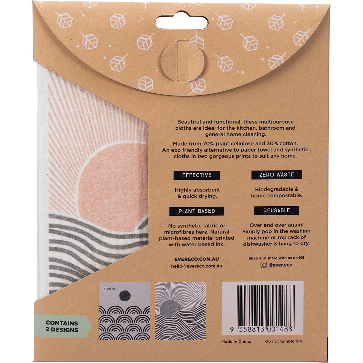 EVER ECO Eco Sponge Cloths Salty Sunrise 2pk