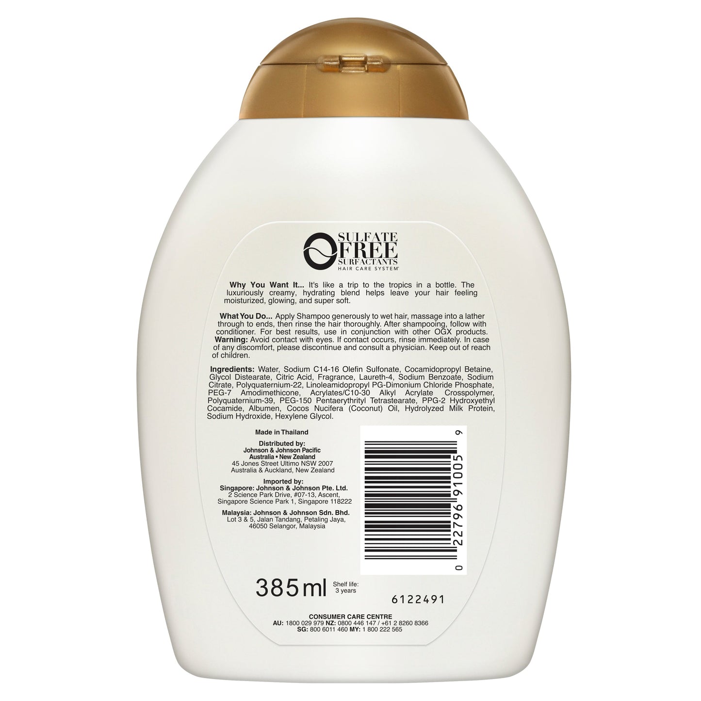 OGX Coconut Milk Shampoo 385ml
