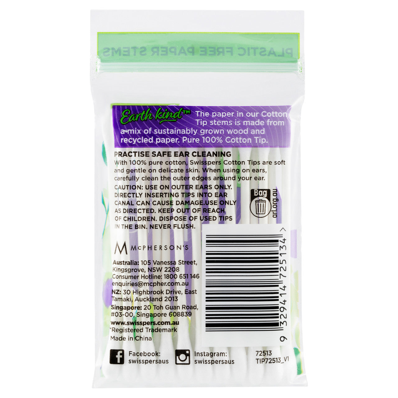 Swisspers Earth Kind Cotton Tips With Paper Stems 20 Pack